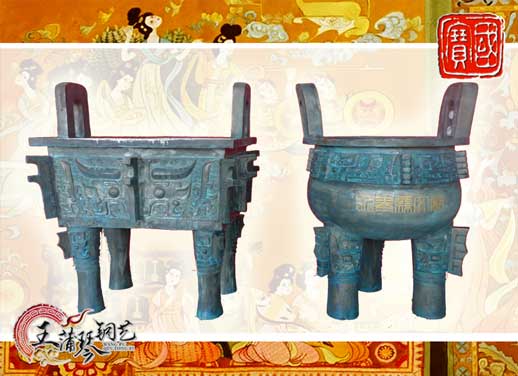 銅長方鼎、銅三足圓鼎、永泰文廟寶鼎