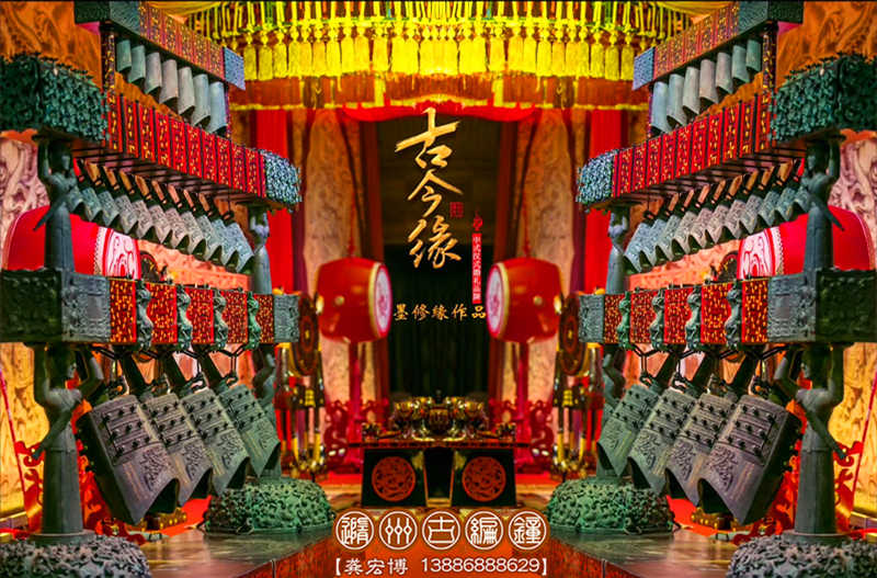 傳千年華夏傳統(tǒng)，創(chuàng)今世婚禮典范，成都古今緣